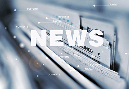 BYLUX天然氣流量計